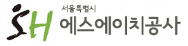 SH공사, 한국이지론과 함께 불법 사금융 피해 예방 홍보