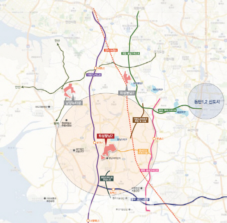 LH, 화성향남2지구 상업용지 17필지 공급