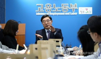 노동계·정부 '평행선'..노사정 대타협 파국 위기
