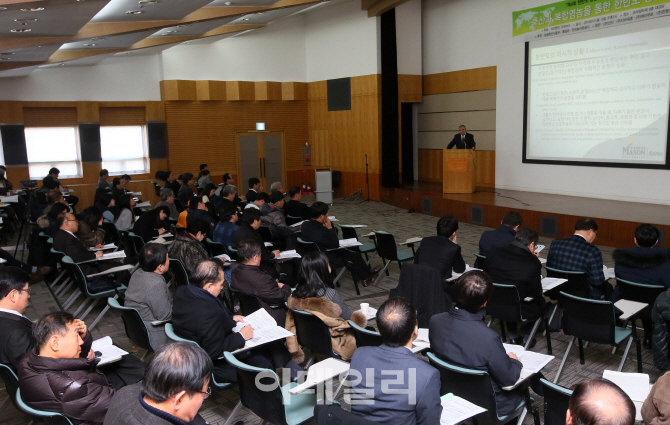[포토]로랜드 윌슨 교수 '동북아 국제정세와 한반도 평화협력 전망은?'