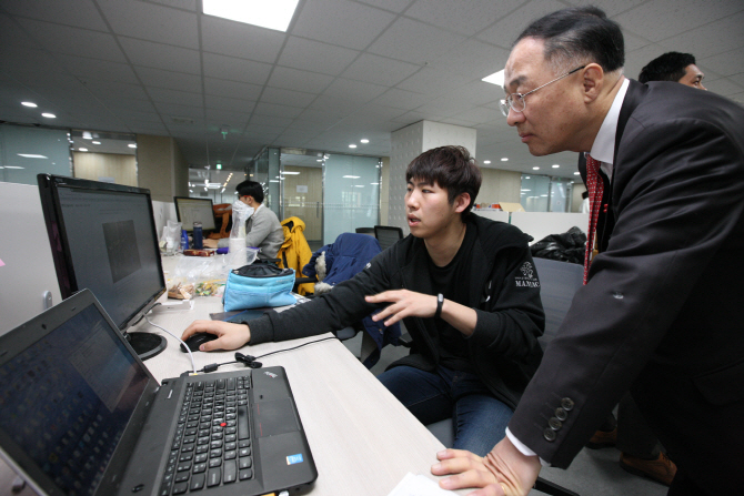 홍남기 미래부 차관 첫 행보는 '서울창조경제혁신센터'