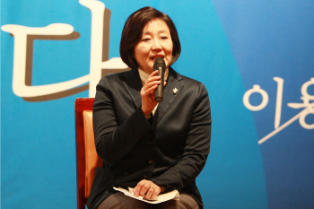 박영선 더민주 잔류 표명에 표창원 "옳은 결정 감사"
