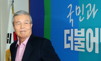 더민주 선대위원 발표, 외부인사 등 `김종인 선대위` 16人 공개