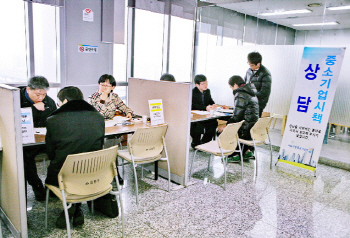 [동네방네]금천구, 28일 中企 지원시책 설명회
