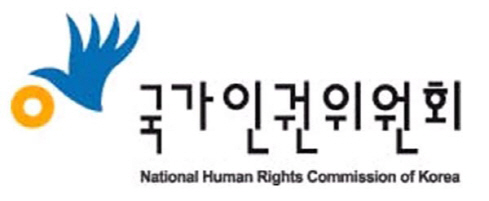 인권위 "국방부, 병사에게 외부기관 통한 권리구제 교육해야"