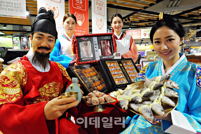 [포토]홈플러스, “임금님 진상품, 설 선물로 들여가세요”