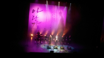 '아랑가' 정지혜 "소리꾼 하길 잘했다"