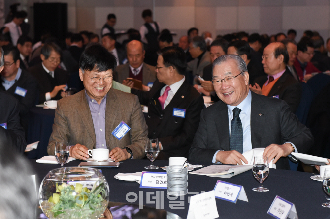 [포토]올해 처음으로 열린 무역협회 CEO 조찬회