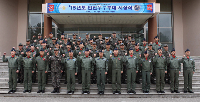 [포토]"성공적 영공방위, 완벽한 비행안전에서"