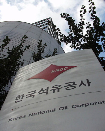 '지뢰밭' 석유공사 사장 공모에 22명 몰린 까닭