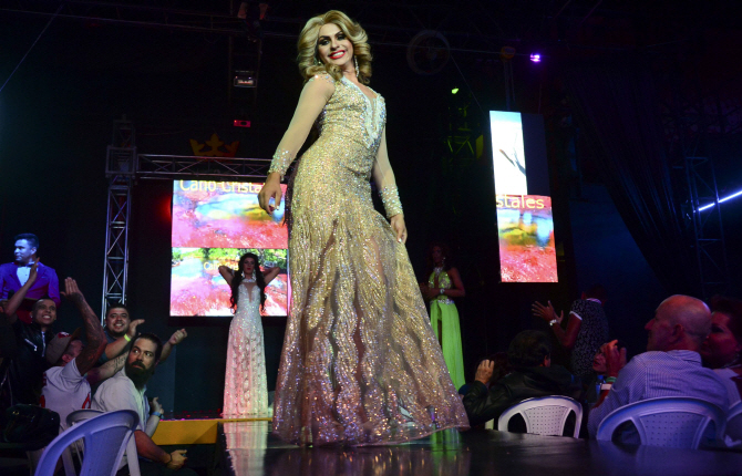 콜롬비아 게이퀸, 제 몸매 어때요?                                                                                                                                                                  