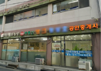'변호사 복덕방' 진출…골목상권 파괴 vs 선의의 경쟁