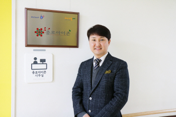"발달장애아동 위한 검증된 치료법·공인기관 많아져야"