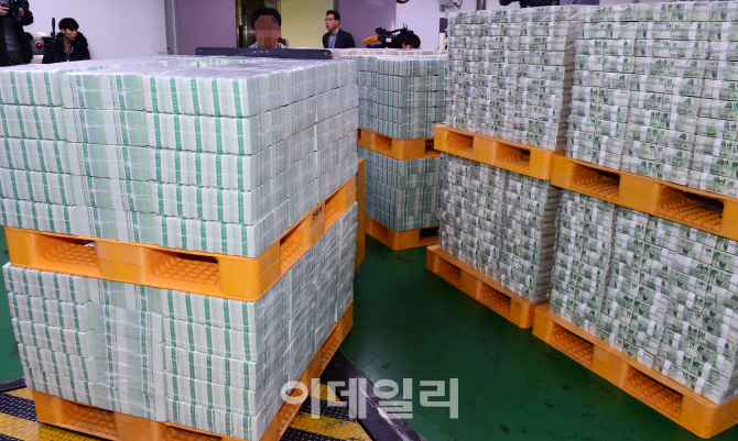 [포토]한국은행, 설 맞이 자금 방출