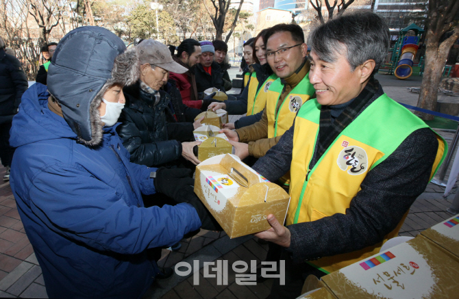 [포토]사랑한돈(豚) 따뜻한돈(豚)으로 희망을 함께 나눠요!