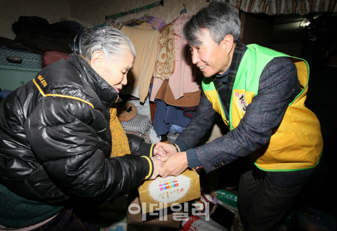 [포토]한돈 서포터즈, 희망을 함께해요~