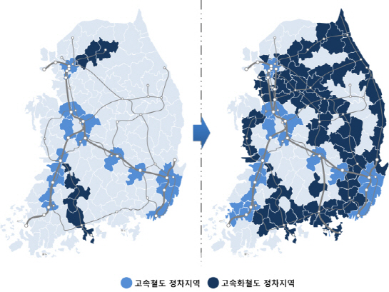 촘촘해지는 철도망…'전국 단일생활권 시대' 개막