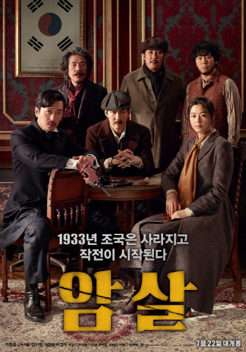 ‘나홀로족’도 설이 두렵지 않다…즐길거리 ‘풍성’