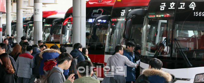 [포토]고향으로!