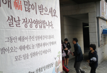 '싸고 푸짐하고'…오랜만에 가족 외식 어때요