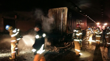 `상주터널` 폭발사고 발생, `창원방향` 터널 차량 통행 차단 中