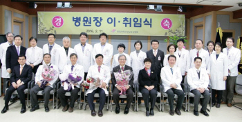 이영구 비뇨기과 교수, 18대 한림대강남성심병원장에 취임