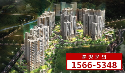 서울 출퇴근 가능한 직주근접 아파트! 동탄2신도시 3차 푸르지오 모델하우스 문의 ‘급증’