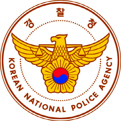 '관광한류 먹칠' 가짜 마유크림 2만개 제조·유통 적발