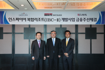 메리츠종금證, 6조 규모 영종 복합리조트 개발사업 참여