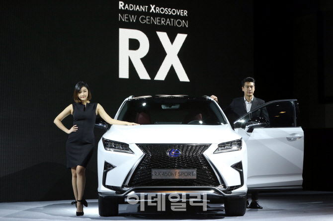 [포토]렉서스코리아, 4세대 '2016 뉴 제너레이션 RX' 출시