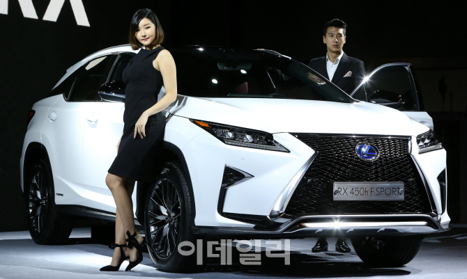 [포토]렉서스코리아, 4세대 '2016 뉴 제너레이션 RX' 출시