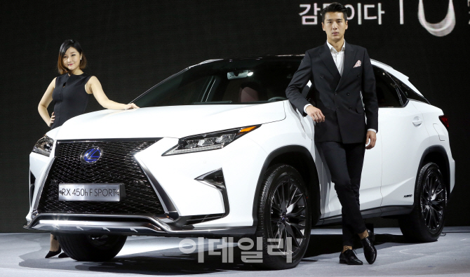 [포토]렉서스, '2016 New Generation RX' 한국 상륙