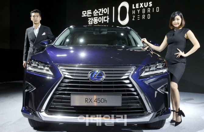[포토]렉서스, '2016 New Generation RX' 모든순간이 감동이다!