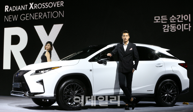 [포토]렉서스, 럭셔리 대형 SUV ‘RX’ 국내 출시
