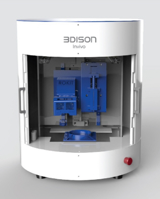로킷, 인공장기 만드는 바이오 3D프린터 4월 판매