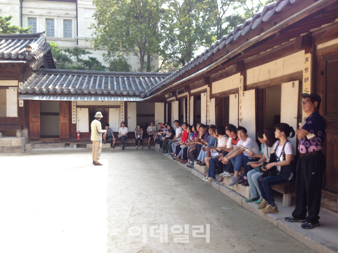 [동네방네]서울 은평역사한옥박물관 '한옥교실' 4기 모집