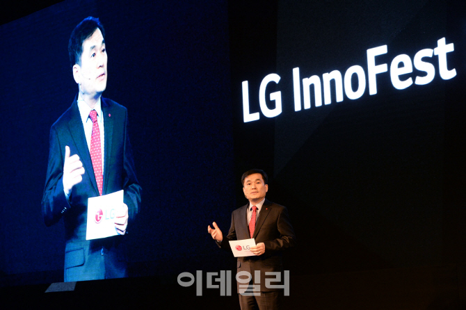 [포토]LG전자, 아시아 가전딜러 초청 올해 전략제품 소개