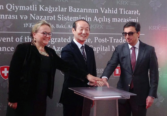 거래소, 아제르바이잔서 'IT인프라 현대화 프로젝트' 성공적 완료