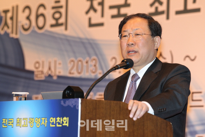 경총, 연장근로 할증률 50→25% 축소 추진