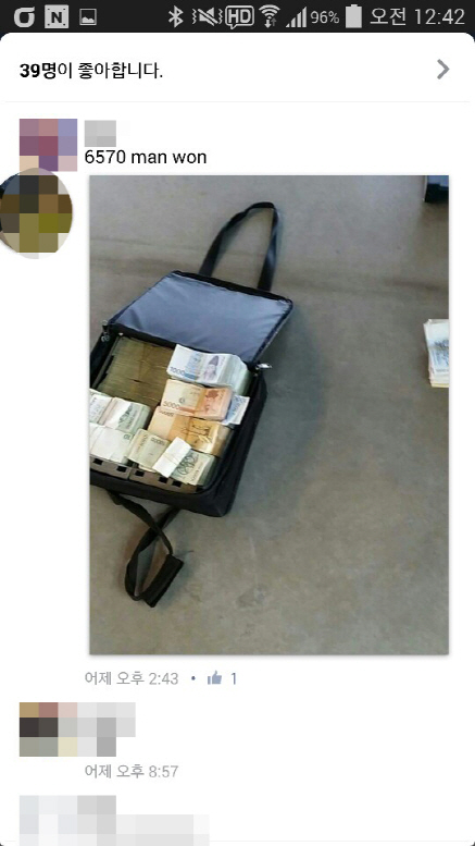 훔친 돈다발, 떡하니 SNS에..객기 부리다 덜미잡힌 10대들