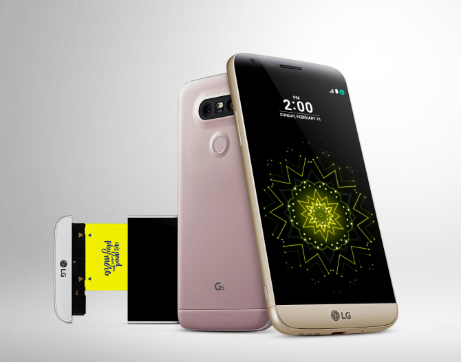 [MWC 2016]LG G5 "탈착식 모듈 배터리..'트랜스포머'처럼 변신"