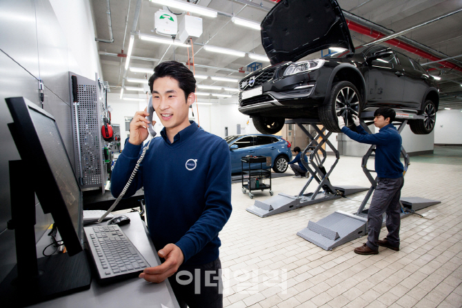 볼보 ‘ 차량 정비 개인전담서비스’ 아시아 최초 실시