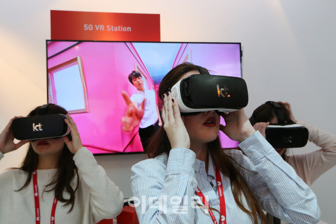 [포토]KT, ‘모바일 월드 콩그레스'에서 360도 VR 선보여