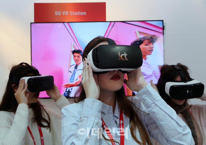 [포토]KT, ‘모바일 월드 콩그레스'에서 360도 VR 선보여