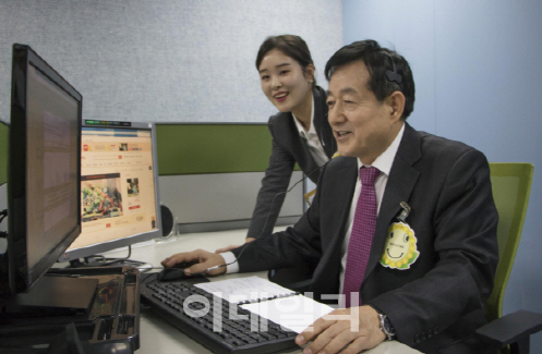 공영홈쇼핑 임직원, 일일 콜센터 직원 체험