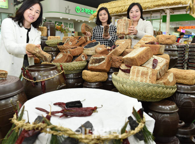 [포토]농협유통, 3월 2일까지 '전통 장 담그기' 행사 열어