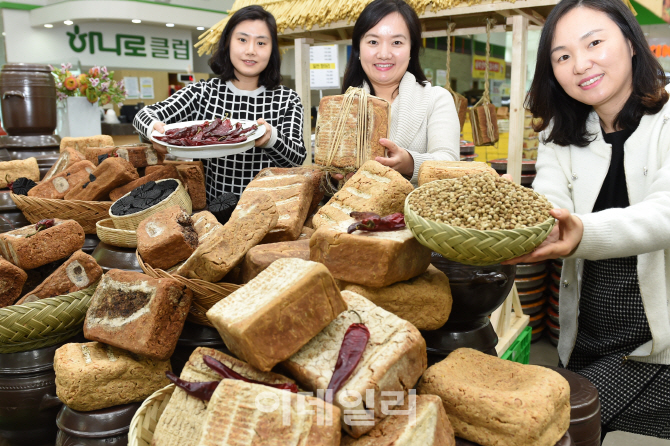 [포토]농협유통, 3월 2일까지 '전통 장 담그기' 행사 열어