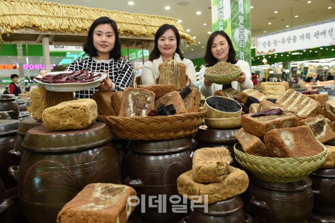 [포토]농협유통, 3월 2일까지 '전통 장 담그기' 행사 열어