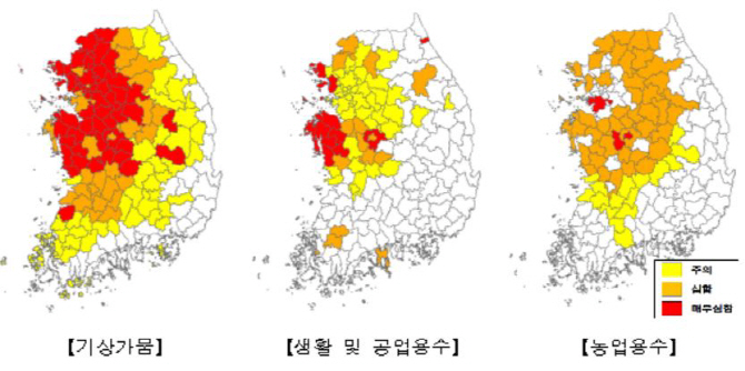 가뭄 미리 알려준다..3월부터 예경보 제도 도입