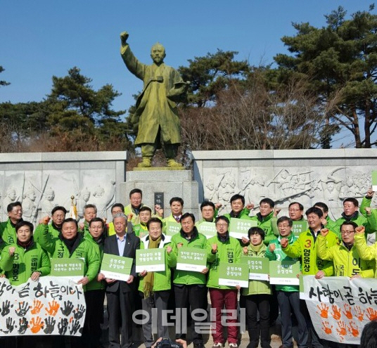 정동영 "불평등의 근원은 부동산..아파트 분양가 공개해야"